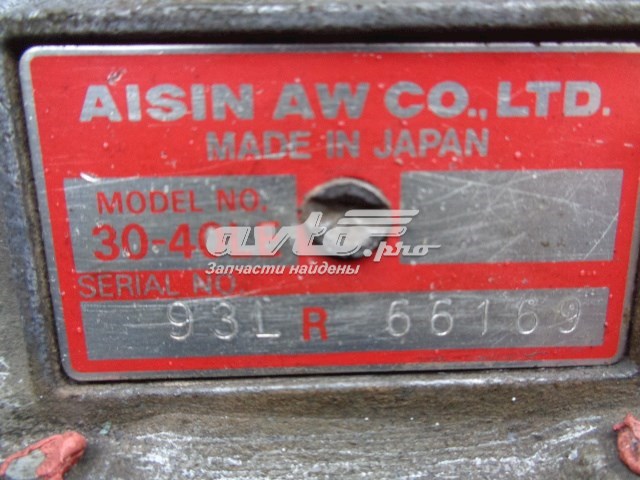 Caixa Automática de Mudança montada Mitsubishi MR176419 preço, a partir de 682,73 USD