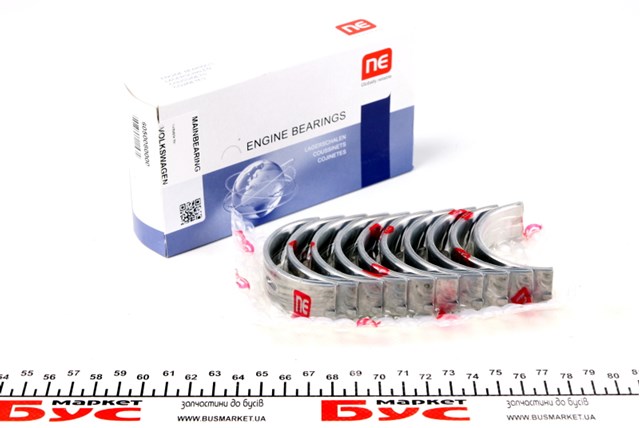 Folhas inseridas principais de cambota, kit, padrão (STD) NE/NPR 180050000900