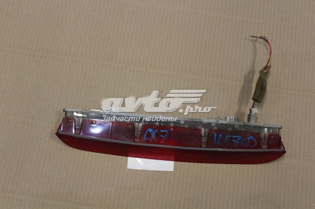 Sinal de parada traseiro adicional Mazda 2 II DE