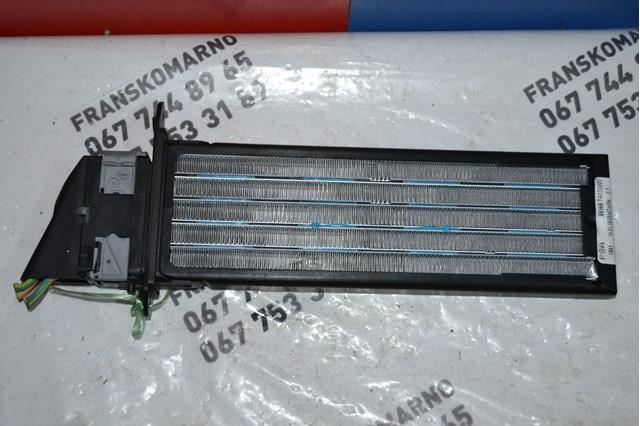 Compre 4038001 Peugeot/Citroen 