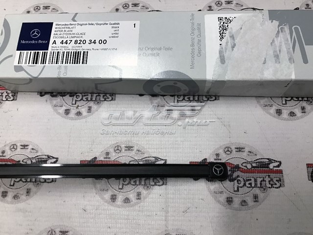 Limpa-pára-brisas de vidro traseiro Mercedes A4478203400 preço, a partir de 35,65 USD