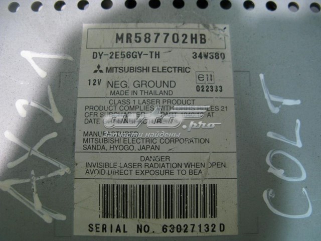 Aparelhagem de som (rádio AM/FM) para Mitsubishi Colt VI Z3A