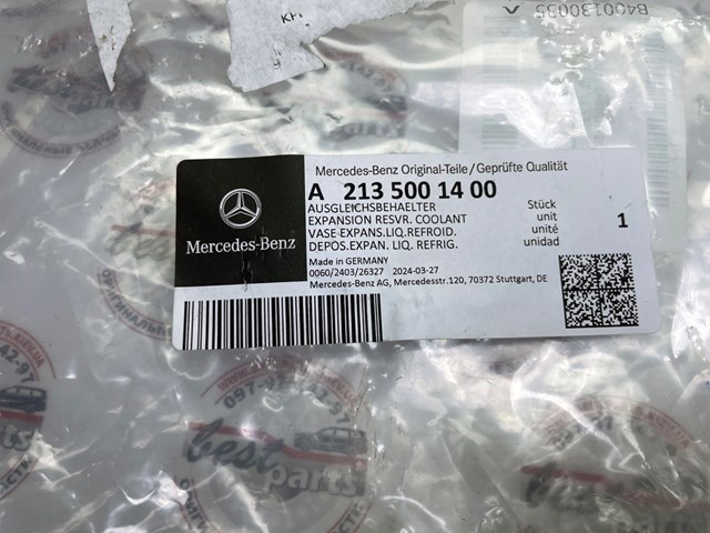 A2135001400 Mercedes 