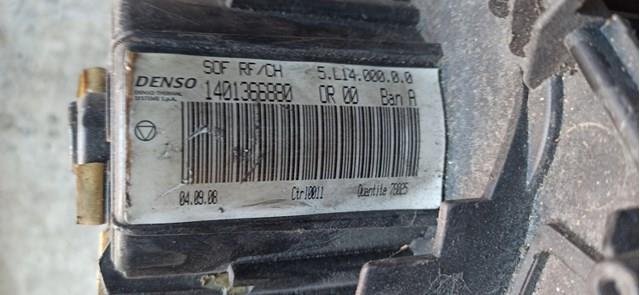 1401366880 Fiat/Alfa/Lancia Motor de ventilador de forno (de aquecedor de salão)