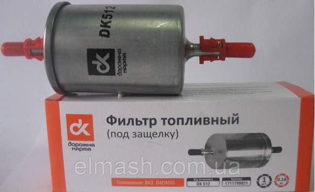 Filtro de combustível DK DK512