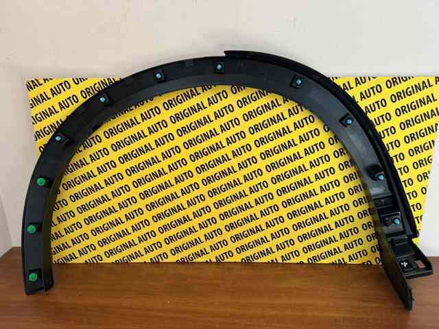 Expansor esquerdo (placa sobreposta) de arco do pára-lama traseiro KB7W51W60F Mazda