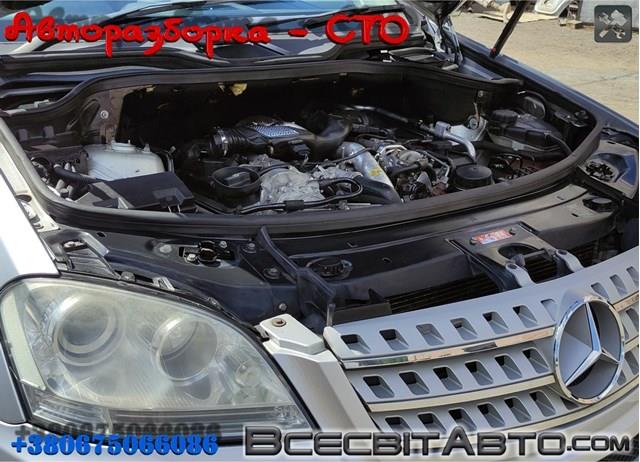 Compre OM642920 Mercedes Motor montado