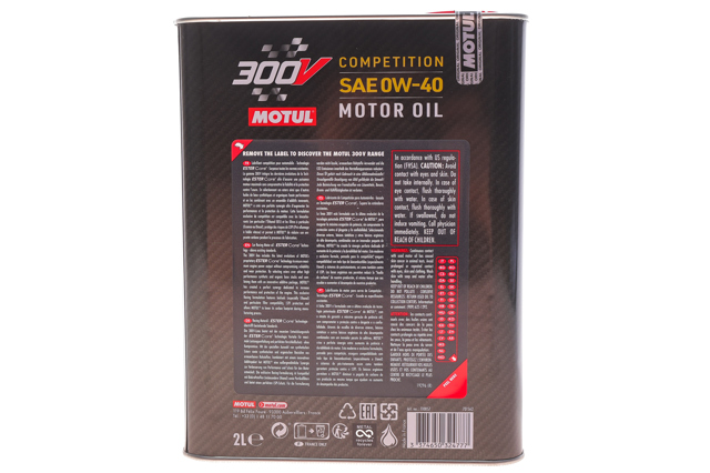 826302 Motul Óleo para motor