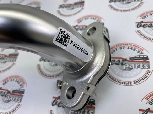 Cano derivado do sistema de recirculação dos gases de escape EGR Volvo 32225133 preço, a partir de 173,98 USD