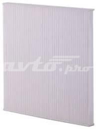 Filtro de salão PC99471 Pronto