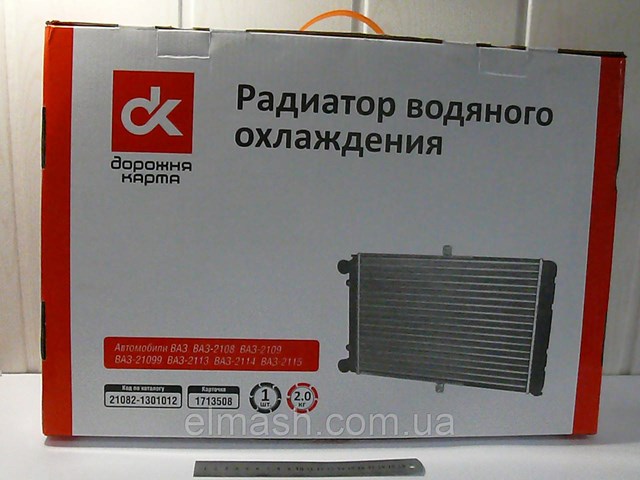 Radiador de esfriamento de motor 210821301012 DK