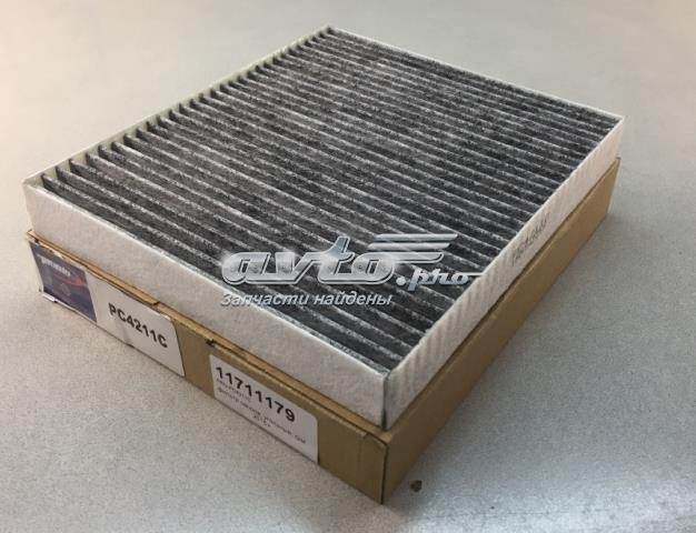 Filtro de salão Pronto PC4211C preço, a partir de 12,19 USD