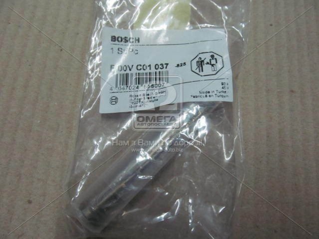 Compre F00VC01037 Bosch Válvula do injetor