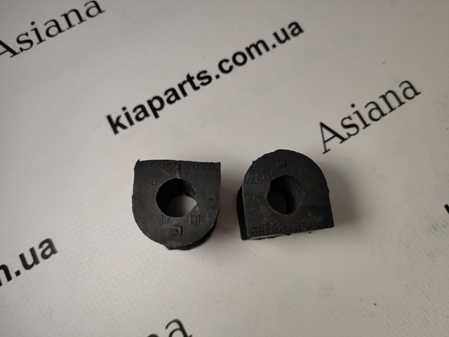 Lanterna da luz de fundo de matrícula traseira KIA Sportage I K00
