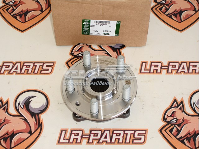 LR137488 Land Rover Cubo dianteiro