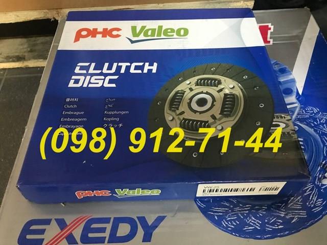 Disco de embraiagem VALEO VW25 preço, a partir de 62,81 USD