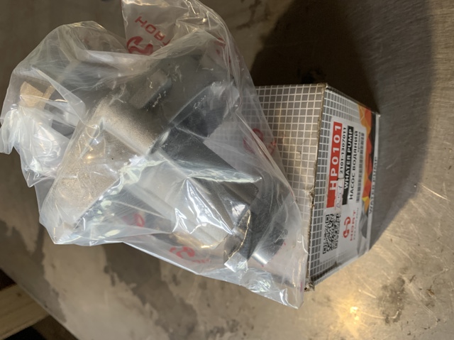 Bomba de água (bomba) de esfriamento Hort HP0101 preço, a partir de 35,22 USD