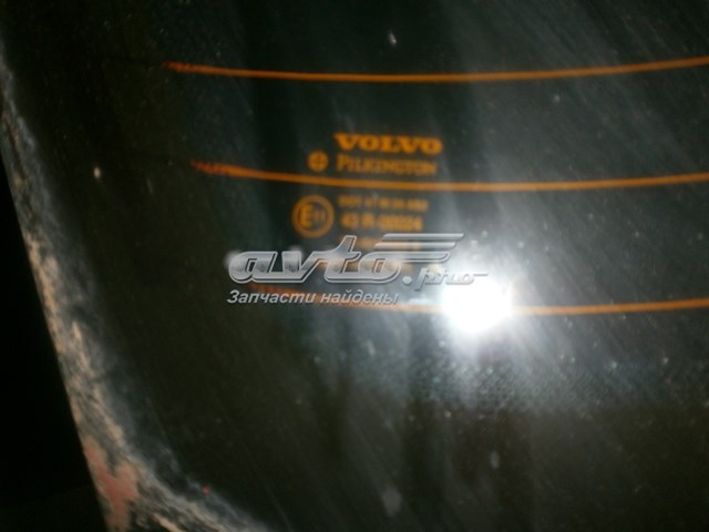 Vidro de porta-malas de 3ª/5ª porta traseira (de tampa de alcapão) Volvo 9484110 preço, a partir de  