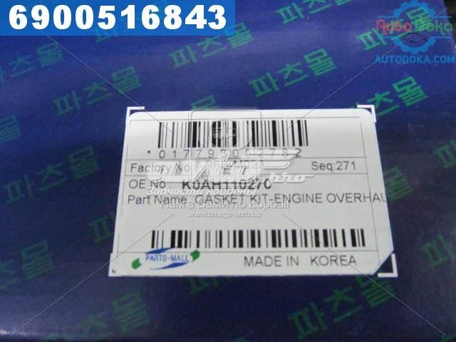  Parts-Mall PFBM023