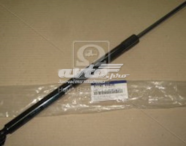 Compre 817804H020 Hyundai/Kia Amortecedor de tampa de porta-malas (de 3ª/5ª porta traseira)