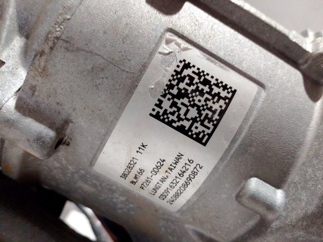  9823964880 Peugeot/Citroen