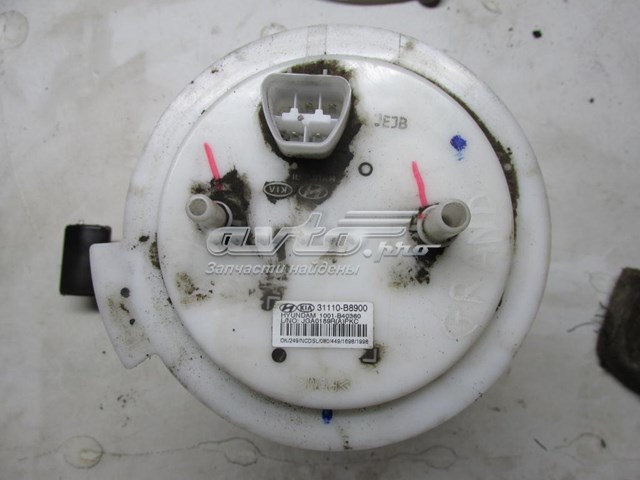 Bomba de combustível elétrica submersível Hyundai Santa Fe preço, a partir de 659,63 USD