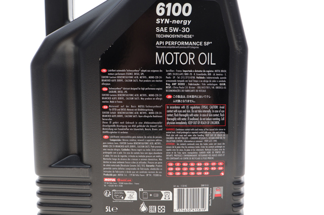  Motul 838451