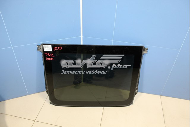 Compre 916044CC0B Nissan/Infiniti Tampa de alcapão do teto traseiro
