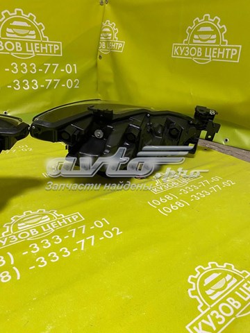 GMG951031E Mazda Luz direita