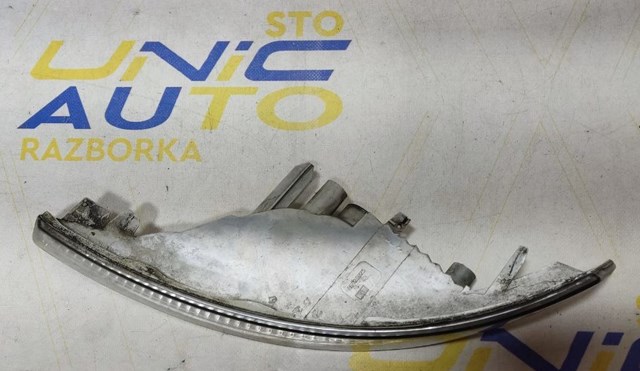 Compre 8200007033 Renault (RVI) 