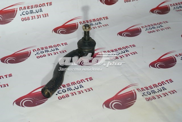 Compre 1064001708 BYD Ponta externa da barra de direção