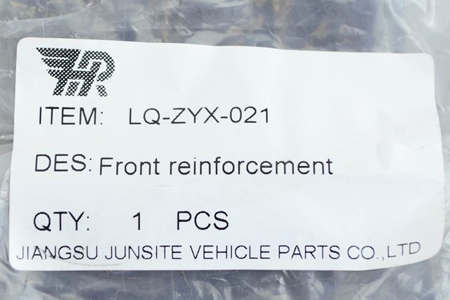 Reforçador do pára-choque dianteiro para Jeep RENEGADE  BU, B1
