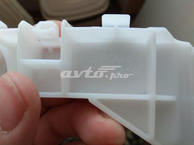 Compre 6400G659 Mitsubishi Consola do pára-choque dianteiro esquerdo