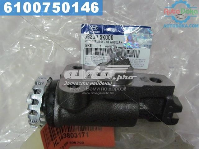 582305K000 Hyundai/Kia Cilindro dianteiro do freio de rodas de trabalho