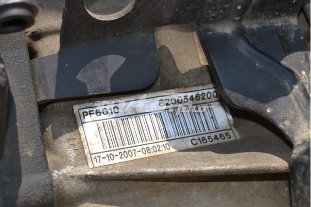 Compre 8200546200 Renault (RVI) Caixa de Mudança montada (caixa mecânica de velocidades)