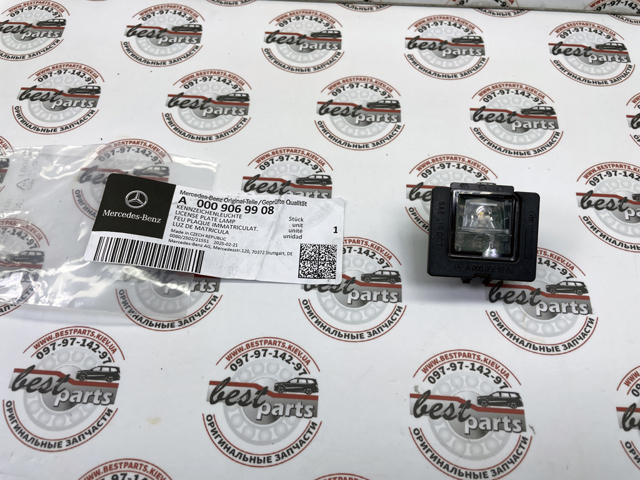 A0009069908 Mercedes Lanterna da luz de fundo de matrícula traseira