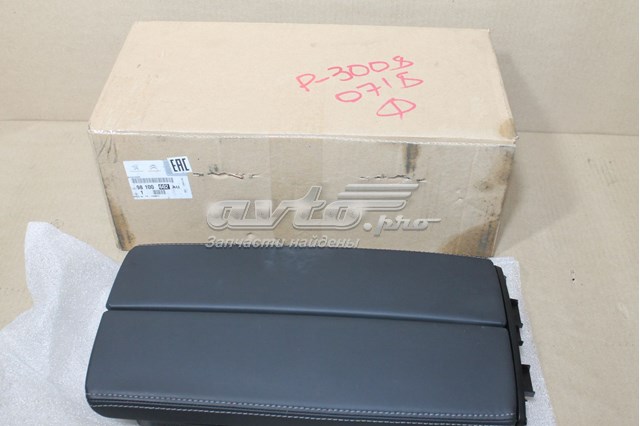  98100602AU Peugeot/Citroen