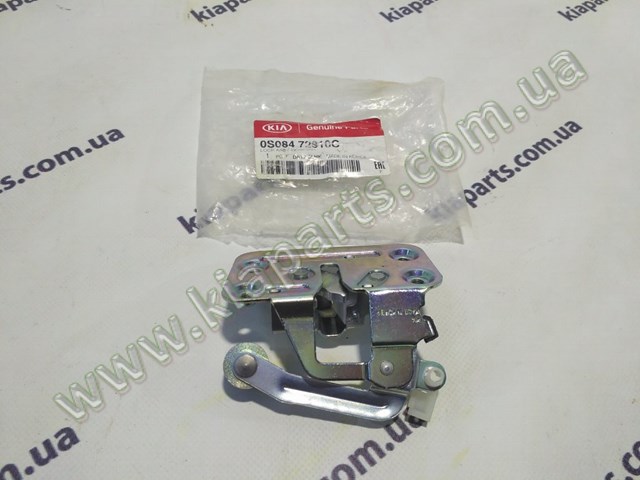 Compre 0SE4518400F Hyundai/Kia Motor de arranco