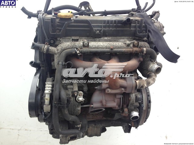 223A7000 Fiat/Alfa/Lancia Motor montado