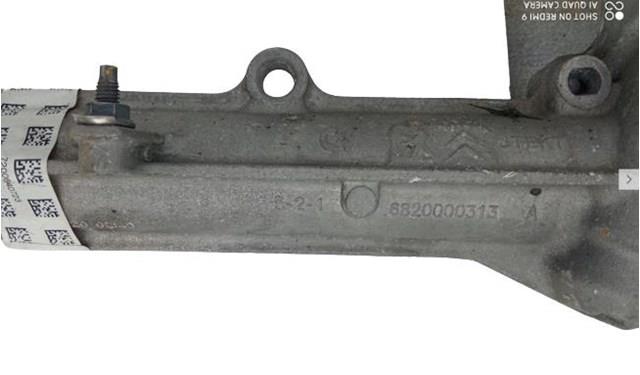 9829982180 Peugeot/Citroen 