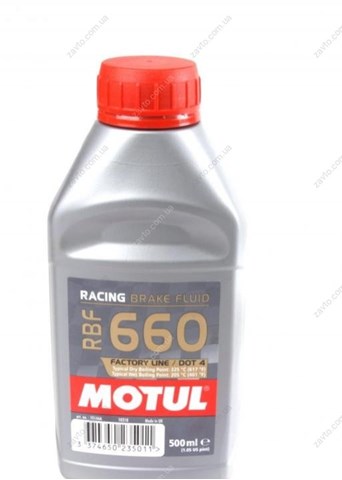 Fluido de freio Motul 847205 preço, a partir de 15,47 USD