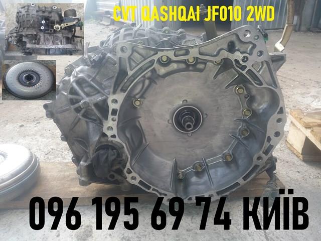 Caixa Automática de Mudança montada 310201XF2B Nissan/Infiniti