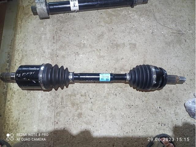 Compre 49500S1000 Hyundai/Kia 