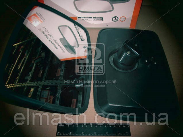 Compre DK5011H DK Espelho de retrovisão