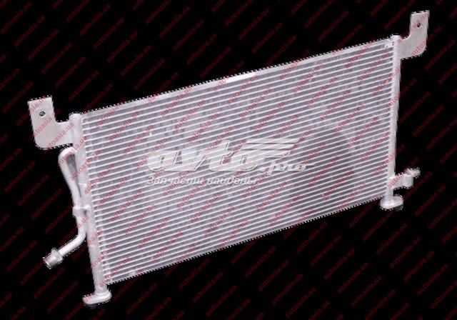 Compre Radiador de aparelho de ar condicionado Chery QQ6 