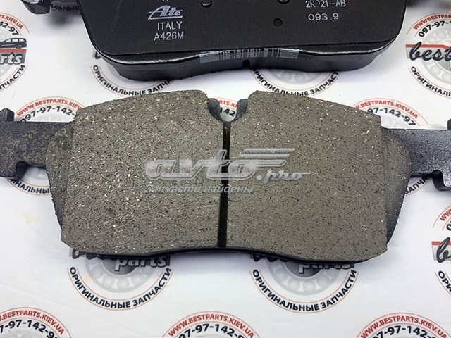 Sapatas do freio dianteiras de disco Land Rover LR118006 preço, a partir de 47,78 USD