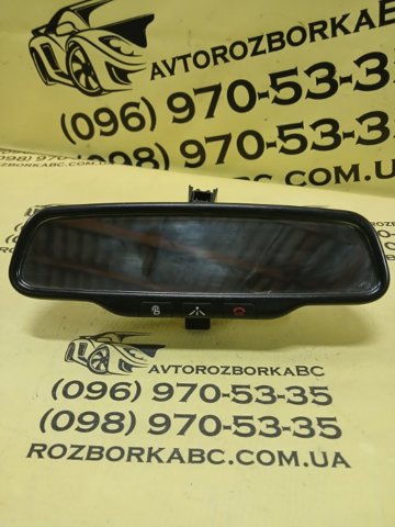 A047396 Hyundai/Kia Espelho de salão interno