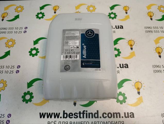 Fluido AD Blue, ureia Mercedes A000989980911 preço, a partir de 33,96 USD
