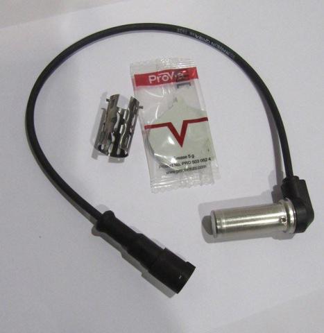  Provia PRO0320000
