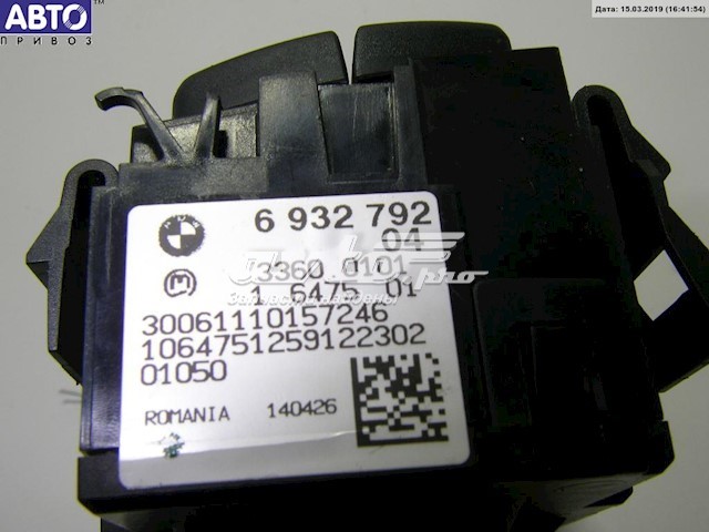  BMW 6932792 preço, a partir de 64,70 USD